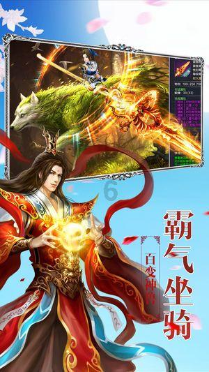 迷你拉力赛车